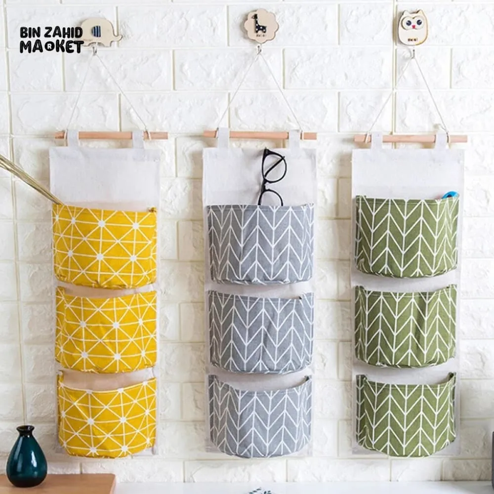 3X GRIDS WALL HANGING STORAGE ORGANIZER