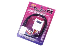 HKS 02-07 Subaru WRX/STi / TT FT-3 Wiring Harness (hks4103-RF002)