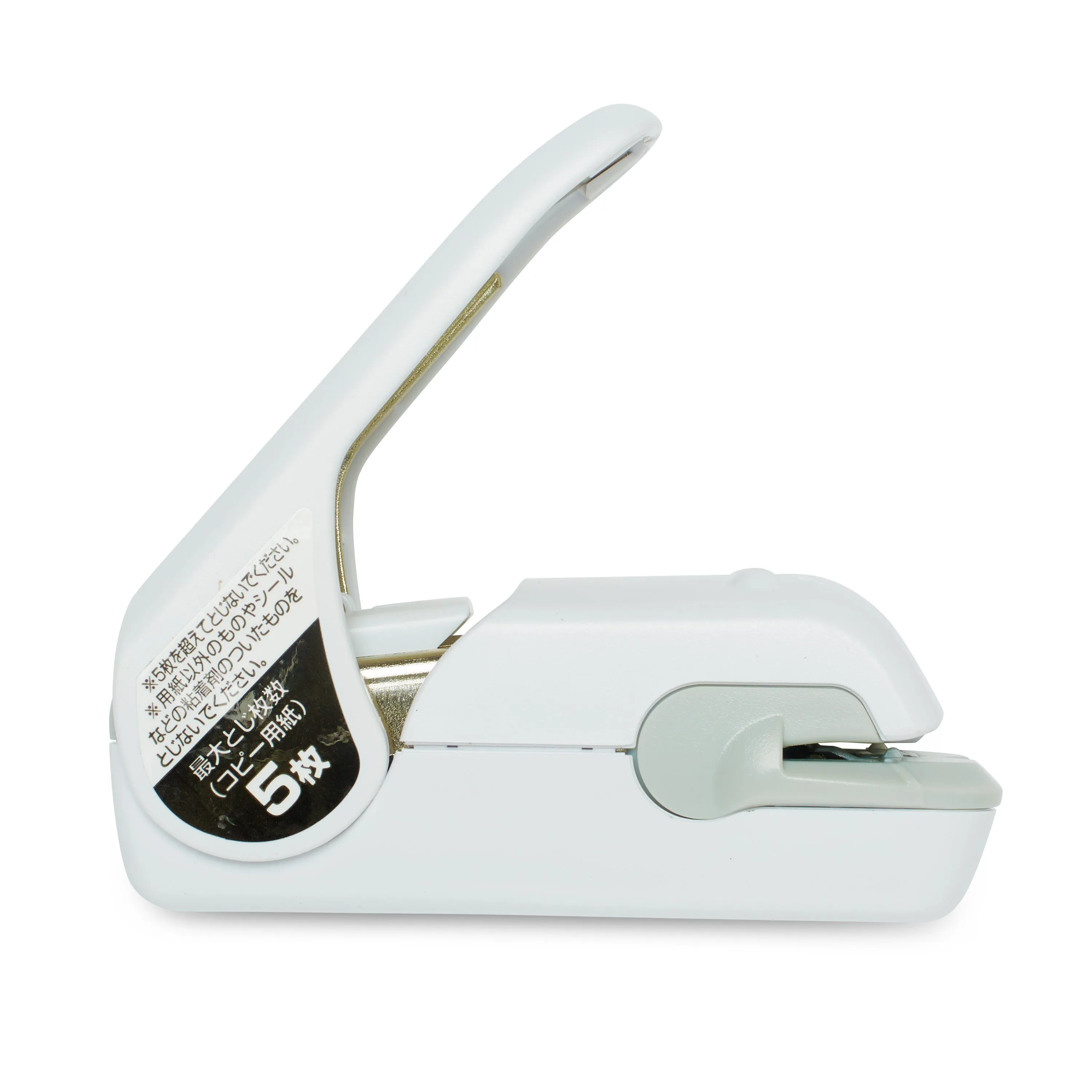 Kokuyo Harinacs Press - White