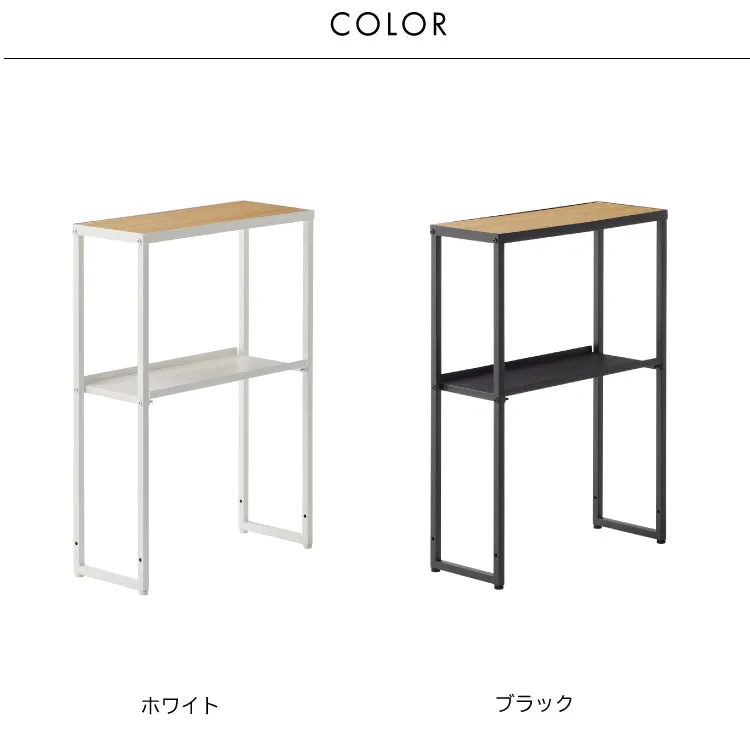 Laundry Storage 2 Tier Side Rack HSR-6BK Black