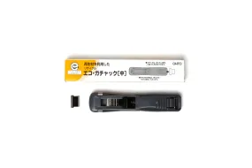 Ohto Powerclipper - Medium