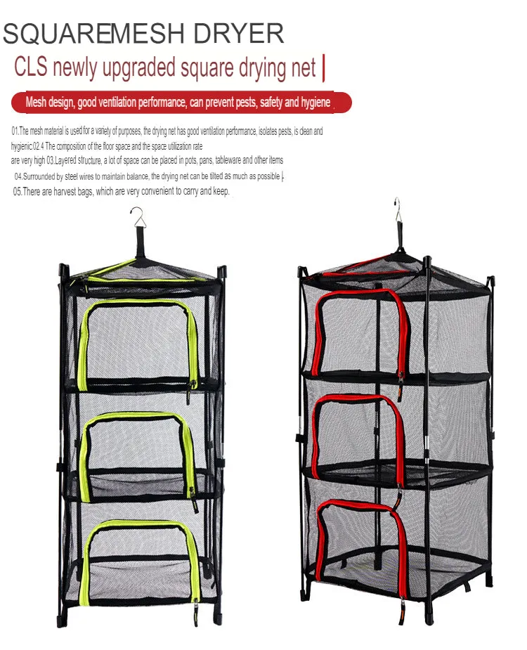 Outdoor Folding Drying Net Four-Layer Storage Basket Storage Basket Camping Fish Drying Net Rack Hanging Basket Drying Rack Net