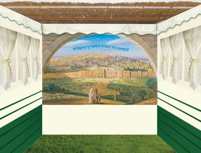 Sukkah Walls Gorgeous Mural Cotton Decorative Sukkah Walls