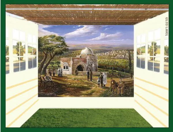 Sukkah Walls Gorgeous Mural Cotton Decorative Sukkah Walls