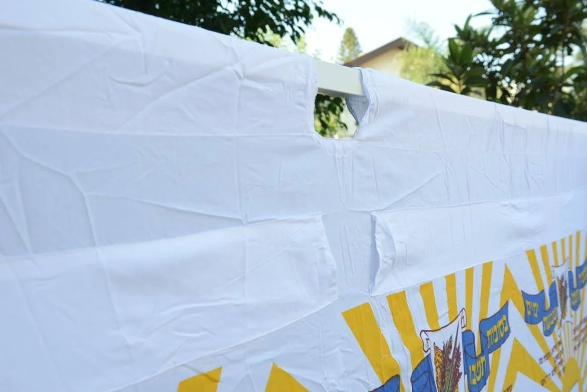 Sukkah Walls Gorgeous Mural Cotton Decorative Sukkah Walls