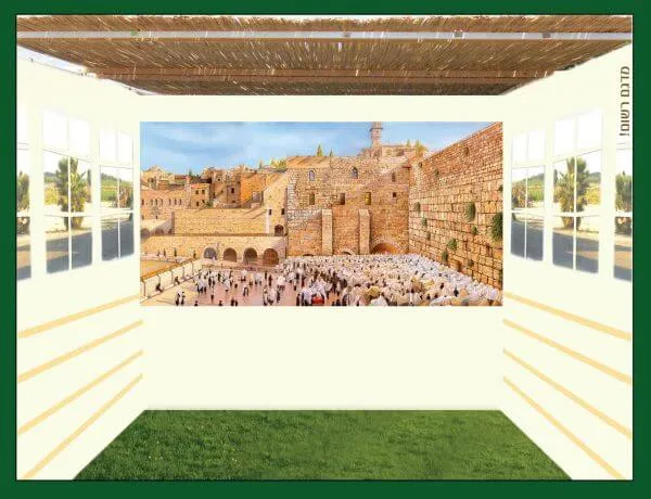 Sukkah Walls Gorgeous Mural Cotton Decorative Sukkah Walls