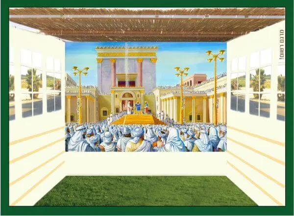 Sukkah Walls Gorgeous Mural Cotton Decorative Sukkah Walls