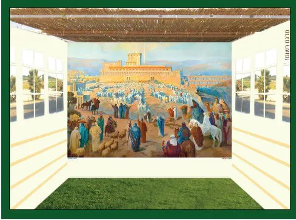 Sukkah Walls Gorgeous Mural Cotton Decorative Sukkah Walls