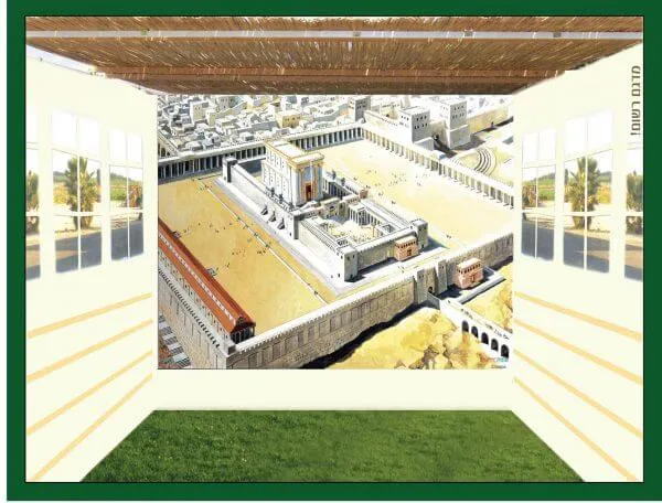 Sukkah Walls Gorgeous Mural Cotton Decorative Sukkah Walls