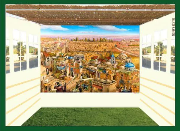 Sukkah Walls Gorgeous Mural Cotton Decorative Sukkah Walls