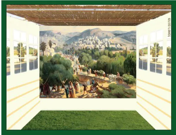Sukkah Walls Gorgeous Mural Cotton Decorative Sukkah Walls