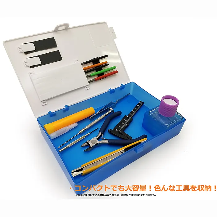 Tool Box Special Black